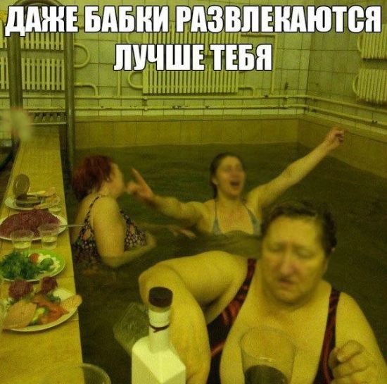 Прикольные картинки