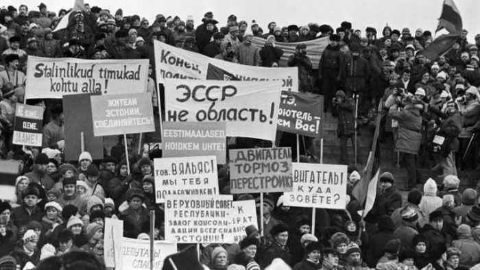 Знаковые события 1988 года для СССР