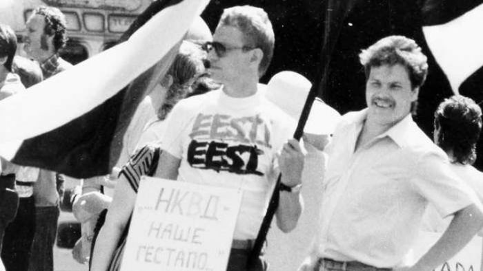 Знаковые события 1988 года для СССР