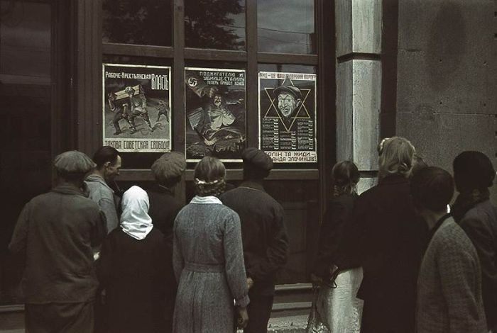 Советские города в немецкой оккупации