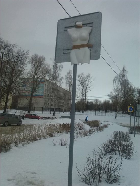 Дорожные реалии нашей страны
