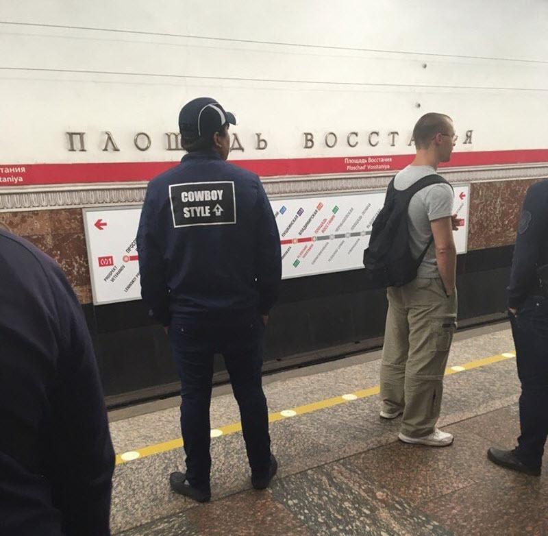 Модники из метрополитена