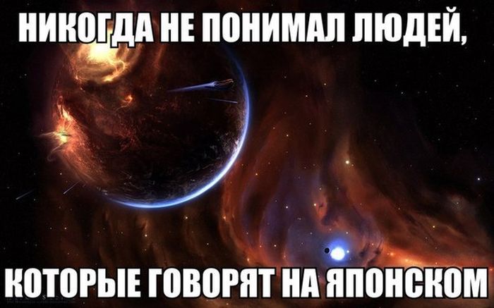 Подборка легкого юмора