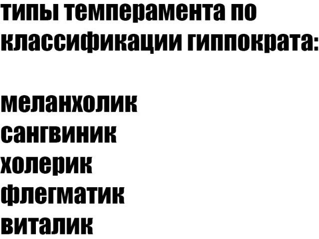 Подборка легкого юмора