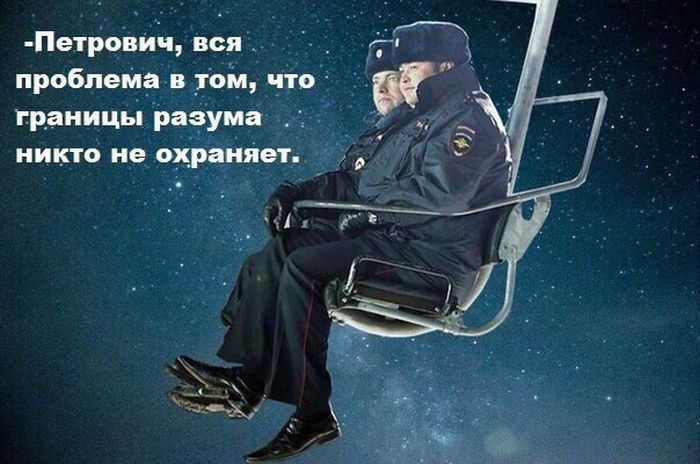 Подборка легкого юмора