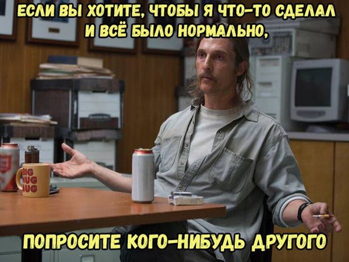 Подборка легкого юмора