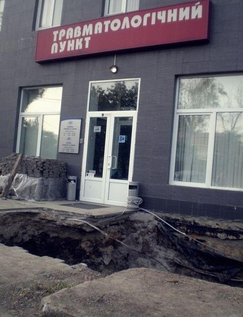 Подборка легкого юмора