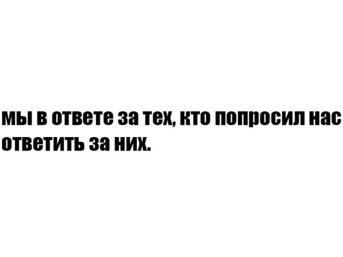 Подборка легкого юмора