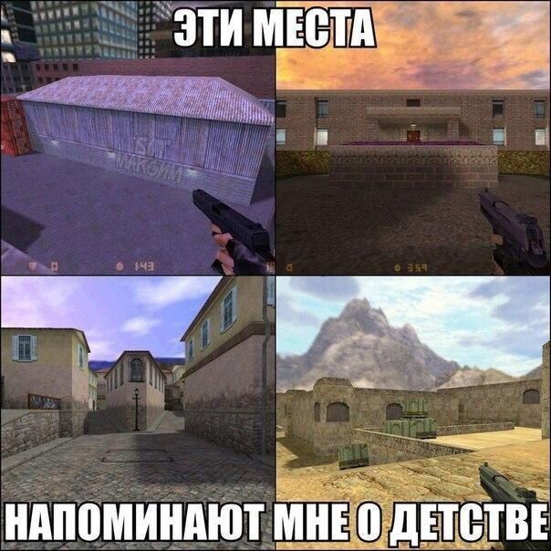 Прикольные картинки
