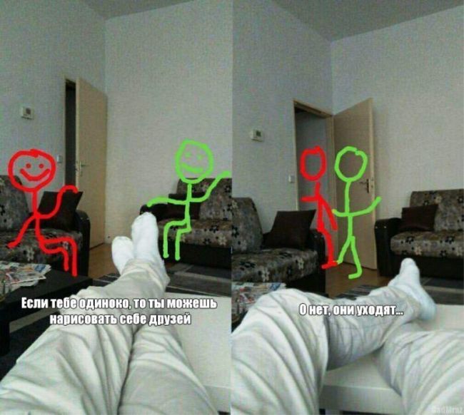 Смешные комиксы