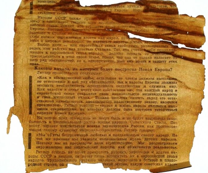 Немецкие агитационные листовки времен Великой Отечественной войны
