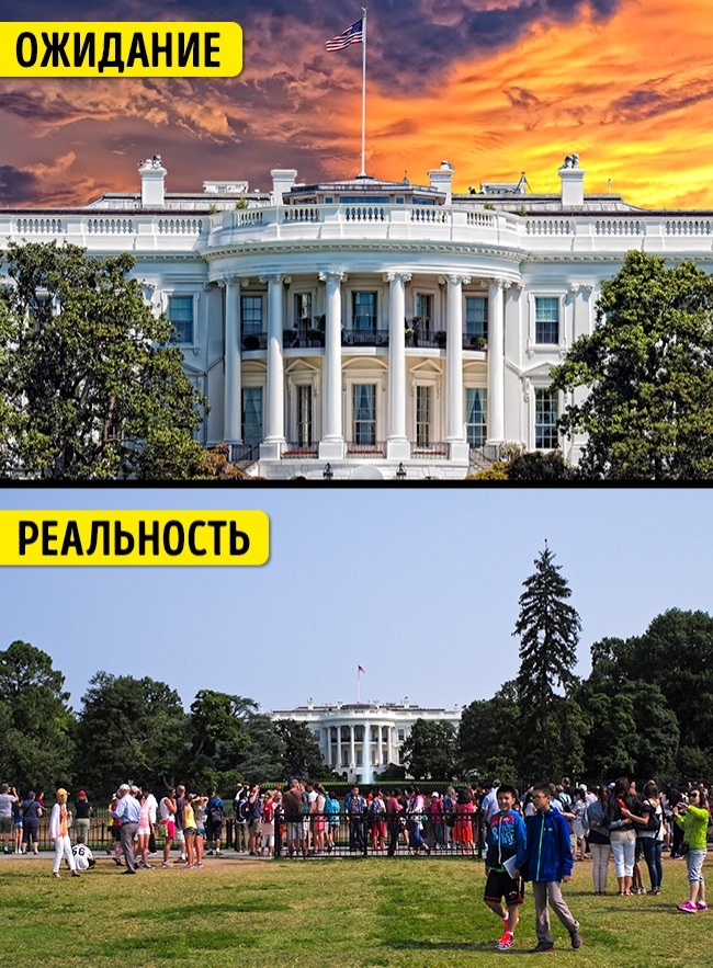 15 туристических мест, которые мы представляли себе совершенно иначе