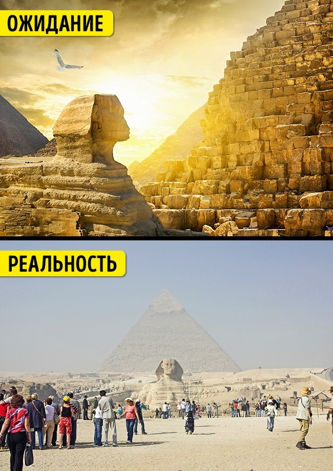 15 туристических мест, которые мы представляли себе совершенно иначе