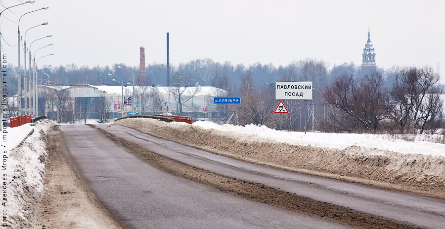 Как делают хлеб (33 фото)