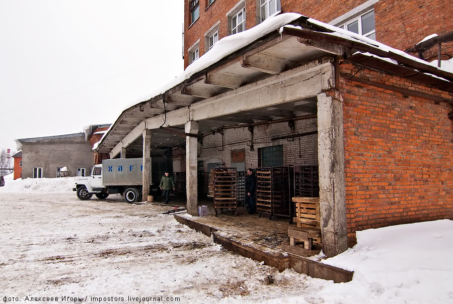 Как делают хлеб (33 фото)
