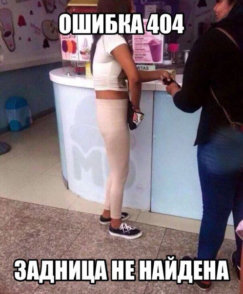 Порция картинок