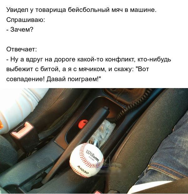 Порция картинок