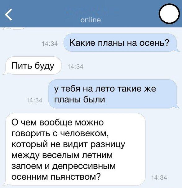 Порция картинок