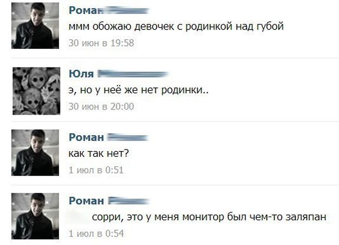 Порция картинок