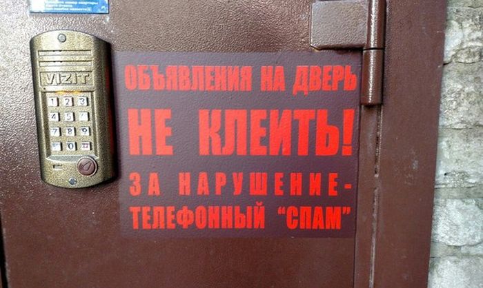Порция картинок