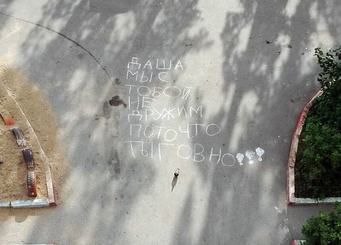 Порция картинок
