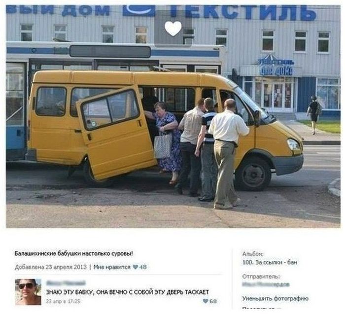 Порция картинок
