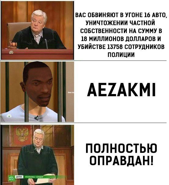 Порция картинок