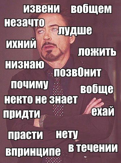 Порция картинок