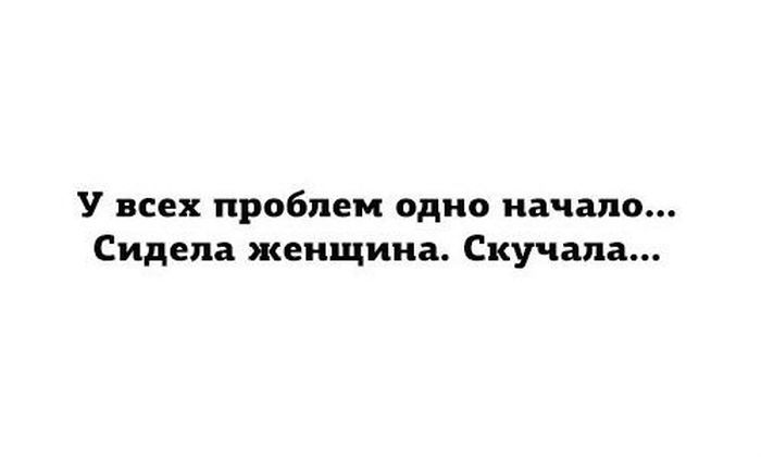 Порция картинок