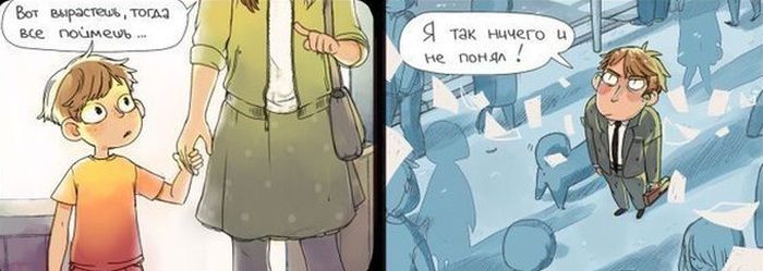 Смешные комиксы