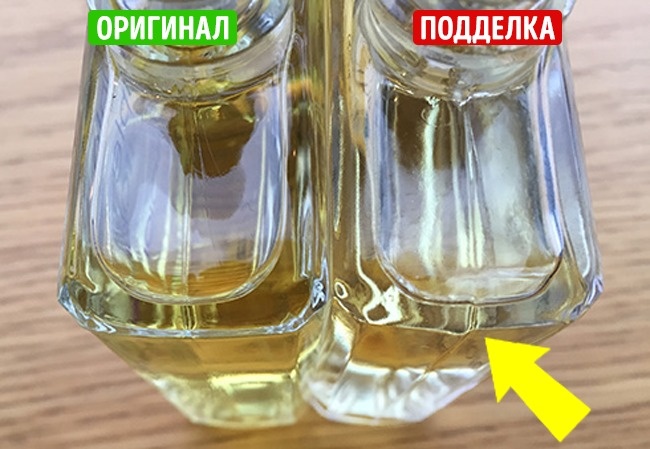 Вот как отличить духи от подделки: инструкция из 9 шагов!