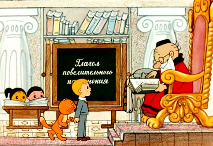 Знания из школьной программы, которые мы никогда не забудем