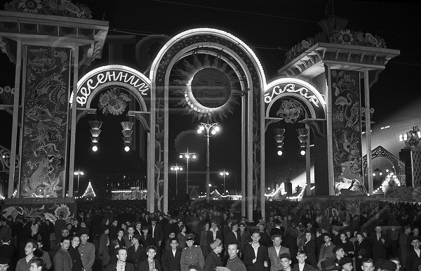 В День города Москву украсят уникальные арки