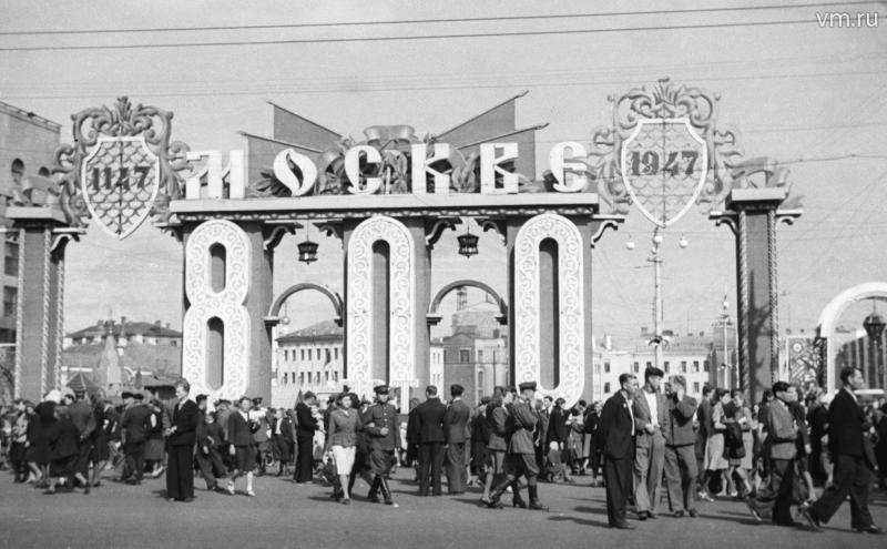 В День города Москву украсят уникальные арки