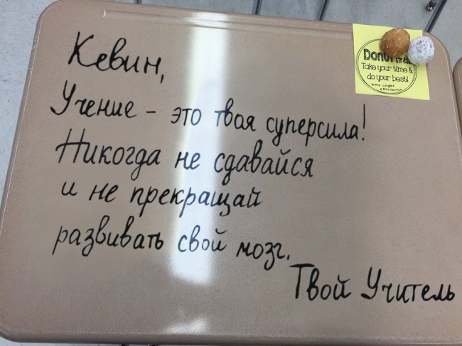 25 учителей, которые слишком круты для своей работы
