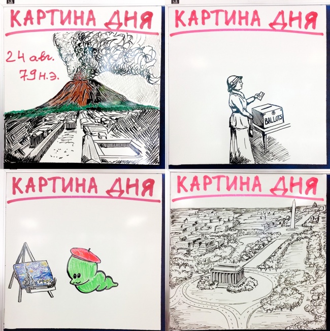 25 учителей, которые слишком круты для своей работы