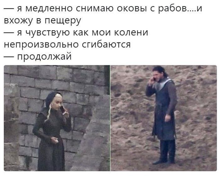 Юмор и приколы о седьмом сезоне «Игры престолов»