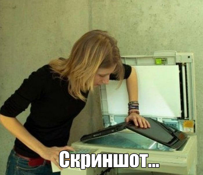 Девушки со странностями