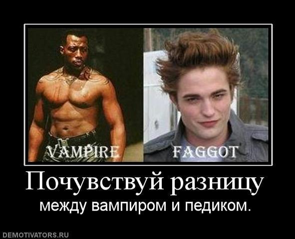 Демотиваторы (70 фото)