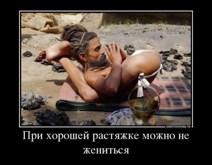 Демотиваторы (70 фото)