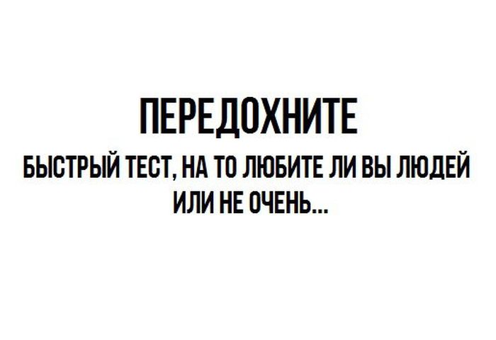Порция картинок