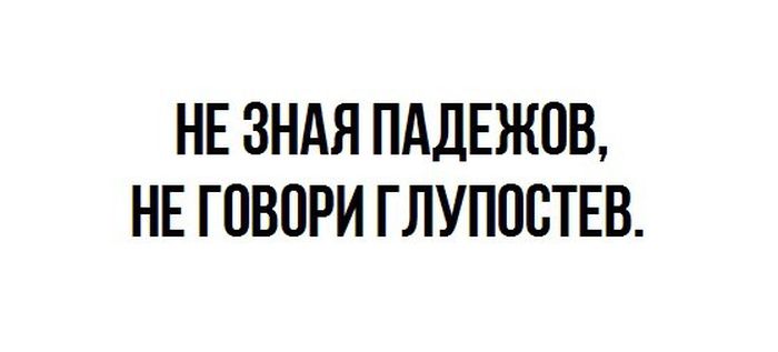 Порция картинок