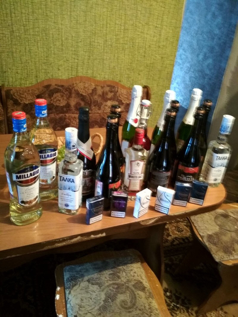 Молодежь развлекается