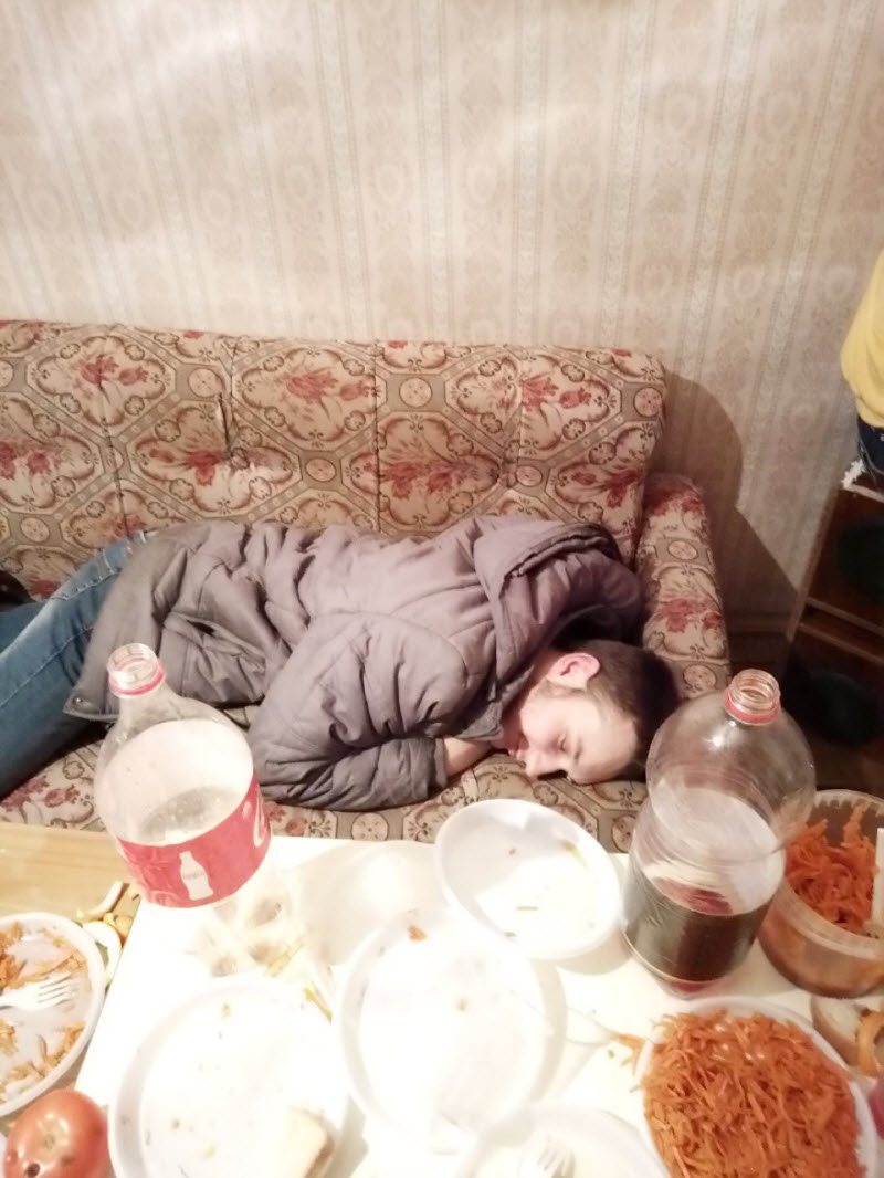Молодежь развлекается
