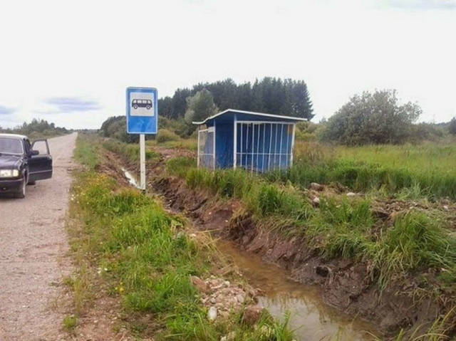 Юмор и фотографии с просторов нашей бескрайней