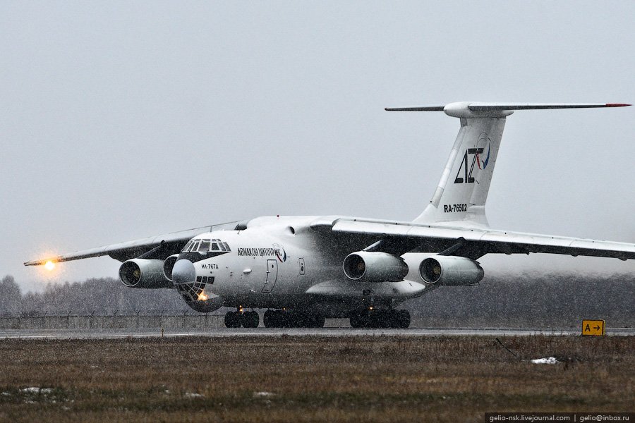 Новосибирский аэропорт Новосибирский аэропорт