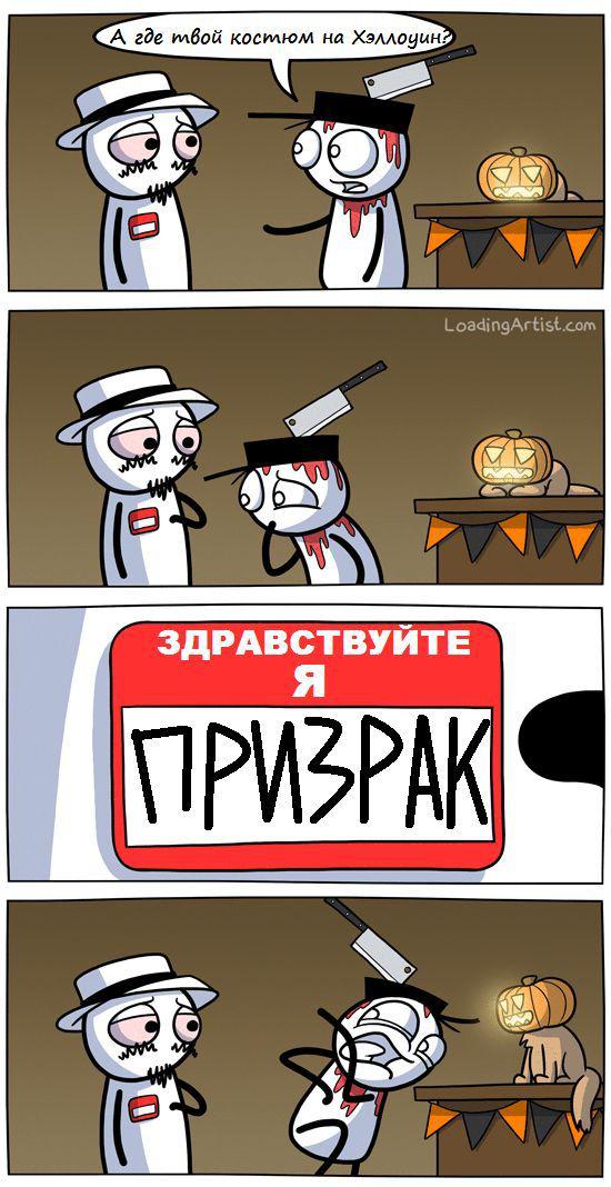 Прикольные картинки (45 фото)