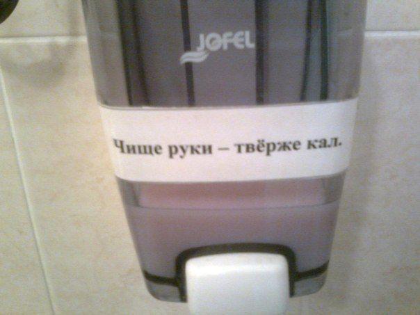 Прикольные картинки (45 фото)