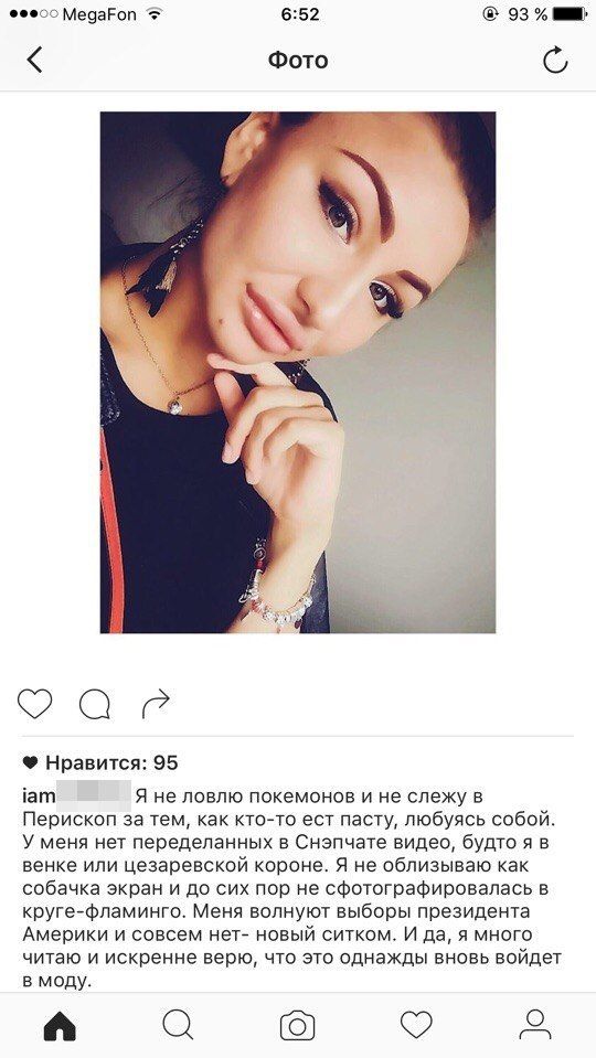 Думать о вечном гораздо приятнее, глядя на упругую задницу