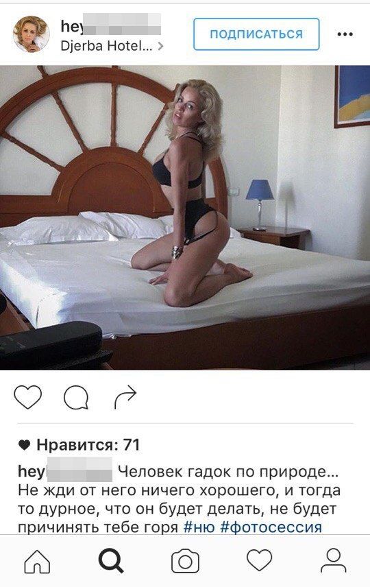 Думать о вечном гораздо приятнее, глядя на упругую задницу